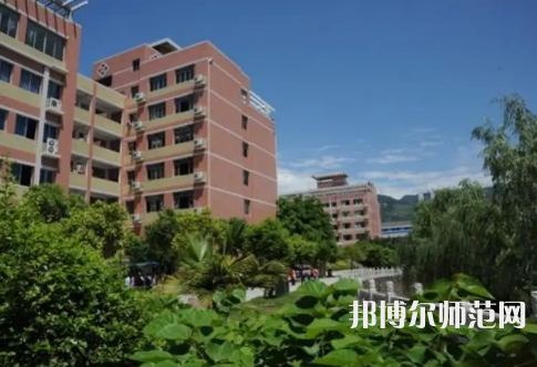 重慶幼兒師范高等?？茖W(xué)校梨園校區(qū)2023年網(wǎng)站網(wǎng)址