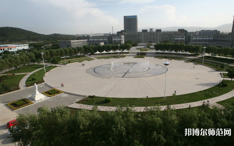寧夏師范學(xué)院2023年報名條件、招生要求、招生對象 