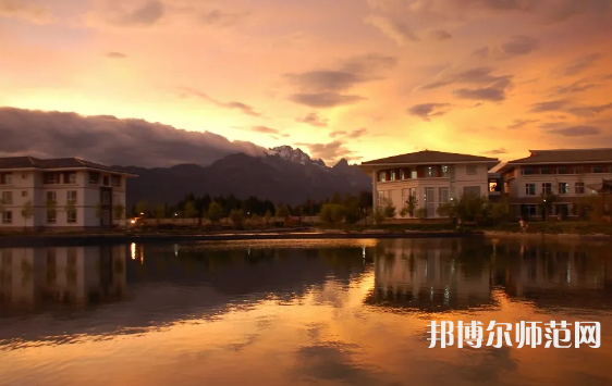 云南大學(xué)旅游文化師范學(xué)院2023年報名條件、招生要求、招生對象