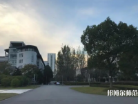 東華大學(xué)師范學(xué)院松江校區(qū)2023年報名條件、招生要求、招生對象