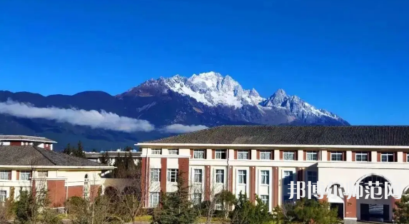 云南大學(xué)旅游文化師范學(xué)院2023年怎么樣、好不好