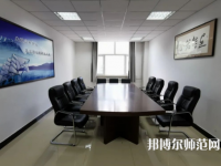 東北石油師范大學(xué)2023年怎么樣、好不好