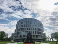上海大學(xué)師范學(xué)院嘉定校區(qū)2023年報名條件、招生要求、招生對象