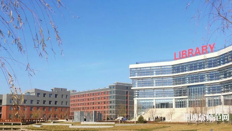 濰坊理工師范學(xué)院2023年學(xué)費(fèi)、收費(fèi)多少 