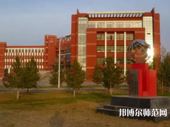 內蒙古師范大學2023年怎么樣、好不好