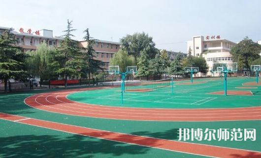西安實(shí)驗(yàn)職業(yè)幼師中等專業(yè)學(xué)校2023年學(xué)費(fèi)、收費(fèi)多少
