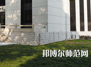湖南農(nóng)業(yè)師范大學(xué)2023年報(bào)名條件、招生要求、招生對(duì)象