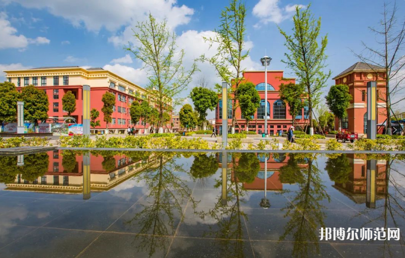 貴陽幼兒師范學(xué)校2023年學(xué)費(fèi)、收費(fèi)多少