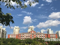 上海大學(xué)師范學(xué)院延長校區(qū)2023年報名條件、招生要求、招生對象