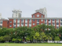 上海大學(xué)師范學(xué)院延長校區(qū)2023年怎么樣、好不好