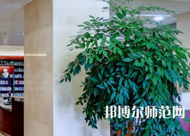 湖南理工師范學(xué)院2023年怎么樣、好不好