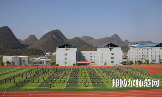 貴定師范學(xué)校2023年報(bào)名條件、招生要求、招生對(duì)象