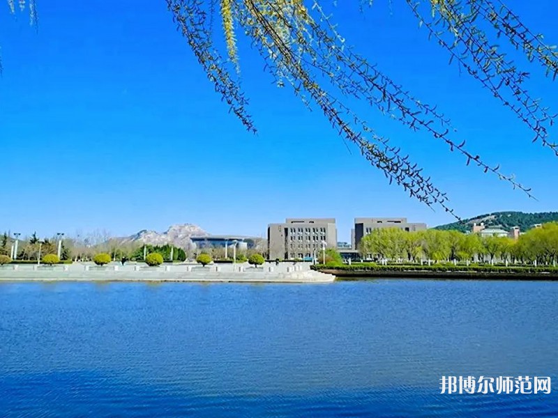 山東師范大學(xué)2023年怎么樣、好不好 