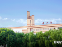 寧夏師范大學(xué)2023年報(bào)名條件、招生要求、招生對(duì)象