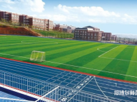 云南大學滇池師范學院國家旅游度假區(qū)校區(qū)2023年怎么樣、好不好