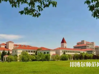 上海大學(xué)師范學(xué)院2023年報名條件、招生要求、招生對象