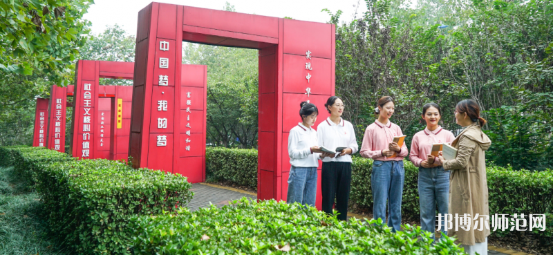 淄博師范高等?？茖W(xué)校2023年報(bào)名條件、招生要求、招生對象