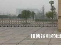 中南師范大學(xué)2023年報名條件、招生要求、招生對象