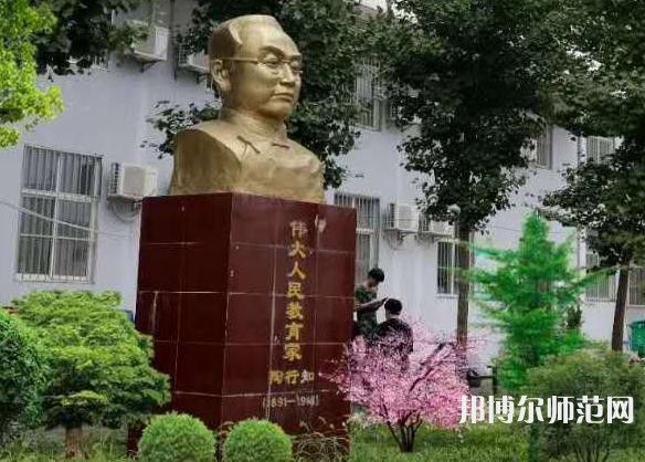 西安工業(yè)科技技術(shù)幼師學(xué)校2023年學(xué)費(fèi)、收費(fèi)多少
