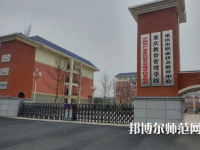 重慶教育管理學(xué)校2023年學(xué)費、收費多少