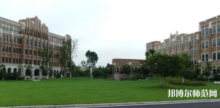 上海外國(guó)語師范大學(xué)賢達(dá)經(jīng)濟(jì)人文學(xué)院崇明校區(qū)2023年怎么樣、好不好
