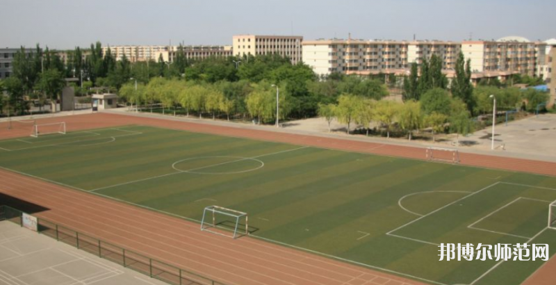 寧夏大學(xué)新華師范學(xué)院2023年報名條件、招生要求、招生對象 