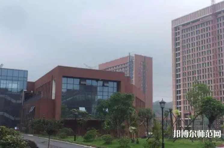 三峽聯合幼兒師范職業(yè)大學2023年地址在哪里