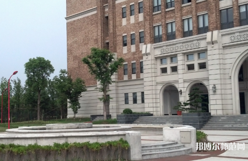 上海外國(guó)語師范大學(xué)賢達(dá)經(jīng)濟(jì)人文學(xué)院虹口校區(qū)2023年怎么樣、好不好
