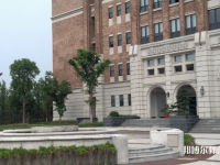 上海外國語師范大學(xué)賢達(dá)經(jīng)濟人文學(xué)院虹口校區(qū)2023年怎么樣、好不好