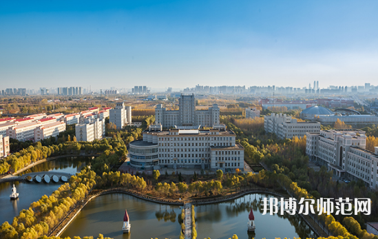 哈爾濱師范大學2023年怎么樣、好不好 