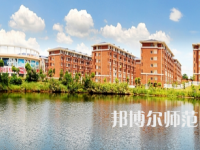 湖南科技師范大學2023年報名條件、招生要求、招生對象