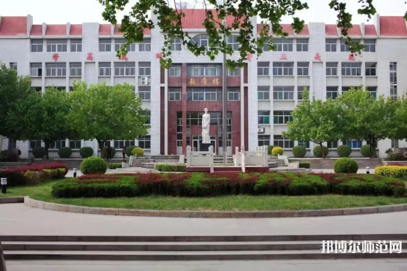濟(jì)南幼兒師范高等?？茖W(xué)校2023年學(xué)費(fèi)、收費(fèi)多少