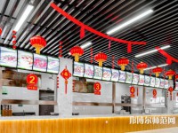 西安工業(yè)經濟幼師職業(yè)學校2023年怎么樣、好不好