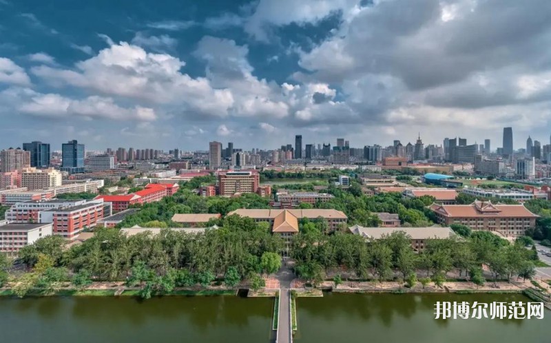 天津大學(xué)師范學(xué)院衛(wèi)津路校區(qū)2023年報(bào)名條件、招生要求、招生對(duì)象