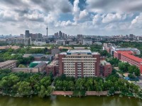 天津大學(xué)師范學(xué)院衛(wèi)津路校區(qū)2023年報(bào)名條件、招生要求、招生對(duì)象