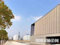南通師范大學鐘秀校區(qū)2023年學費、收費多少