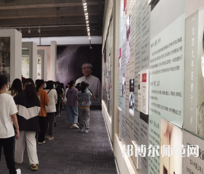 南通師范大學(xué)鐘秀校區(qū)2023年報名條件、招生要求、招生對象