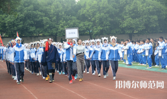 達(dá)州高級(jí)技工幼兒師范學(xué)校2023年怎么樣、好不好