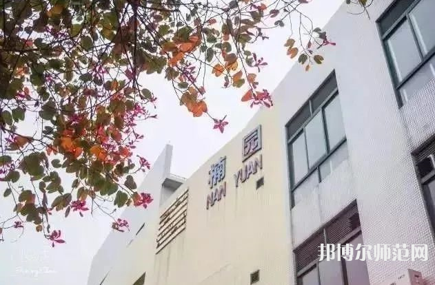 華中師范大學(xué)2023年學(xué)費(fèi)、收費(fèi)多少
