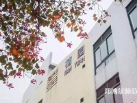 華中師范大學(xué)2023年學(xué)費(fèi)、收費(fèi)多少