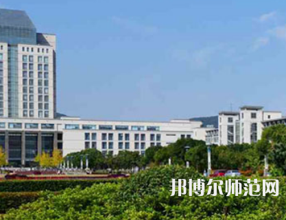 江南師范大學(xué)2023年學(xué)費(fèi)、收費(fèi)多少