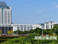 江南師范大學2023年學費、收費多少