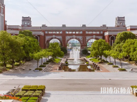 上海政法師范學(xué)院2023年報(bào)名條件、招生要求、招生對(duì)象