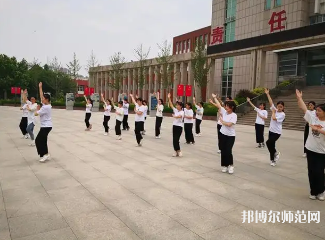 平陰幼兒師范職業(yè)教育中心2023年怎么樣、好不好