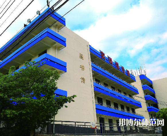 川北幼兒師范高等?？茖W校2023年招生計劃