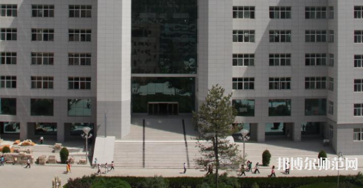 延安大學(xué)師范學(xué)院馬家灣校區(qū)2023年學(xué)費(fèi)、收費(fèi)多少 