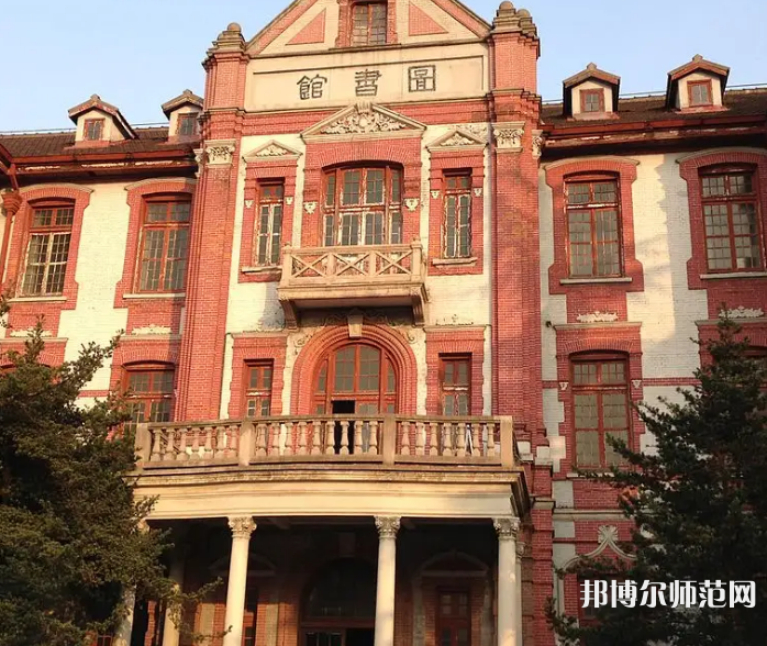 上海交通師范大學(xué)2023年報名條件、招生要求、招生對象