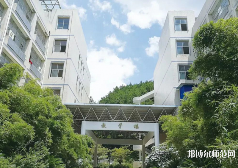 川北幼兒師范高等?？茖W(xué)校2023年網(wǎng)站網(wǎng)址