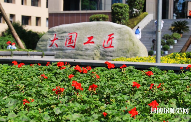 瀘州啟明幼師職業(yè)技術(shù)學(xué)校2023年學(xué)費、收費多少