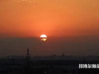 上海師范大學天華學院2023年怎么樣、好不好